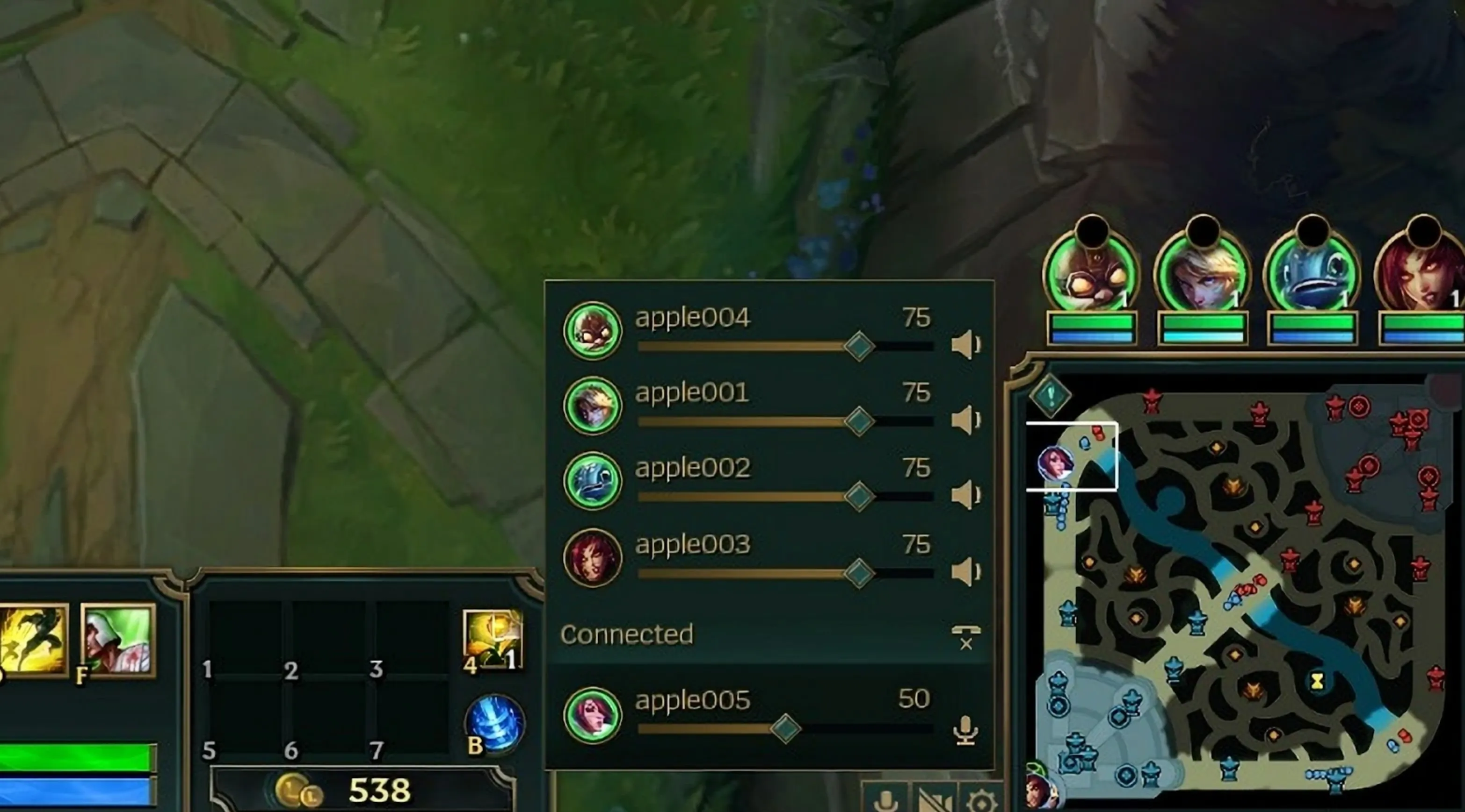 league of legends voice chat